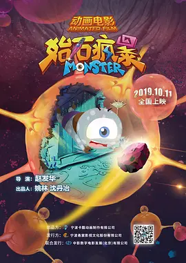 欧美午夜一区二区福利视频
