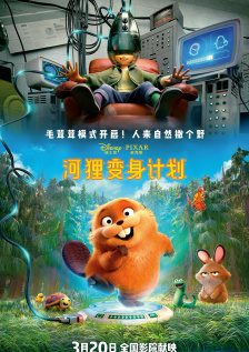一个色综合高清在线观看